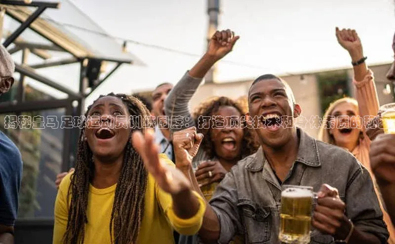 qmh球盟会百度识图