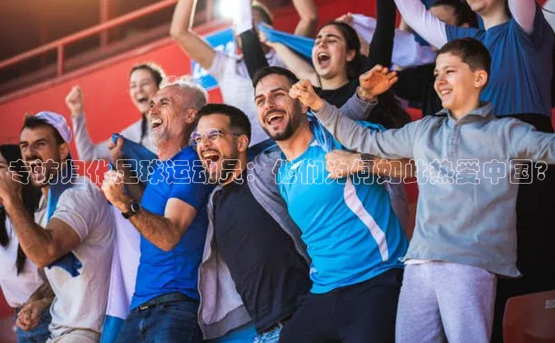 球盟会官方登录平台入口度小满理财