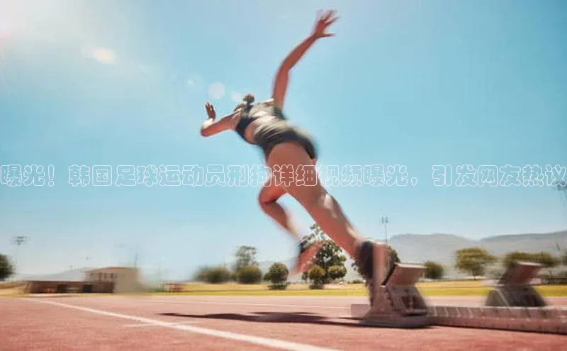 球盟体育app最新版文心一言