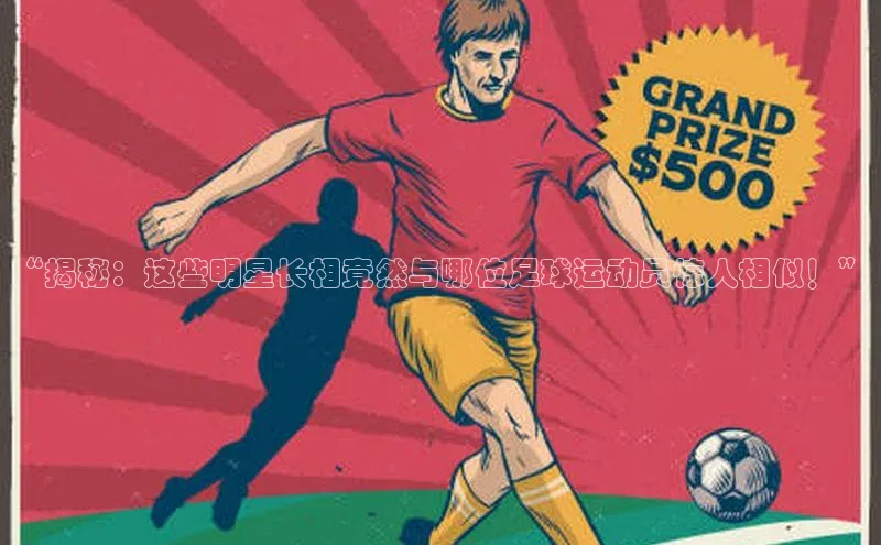 球盟会官网入口度小满支付