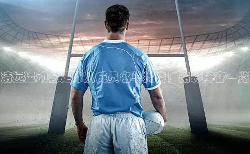 球盟会网址qm9 - 会qmh网页版登录百度学术