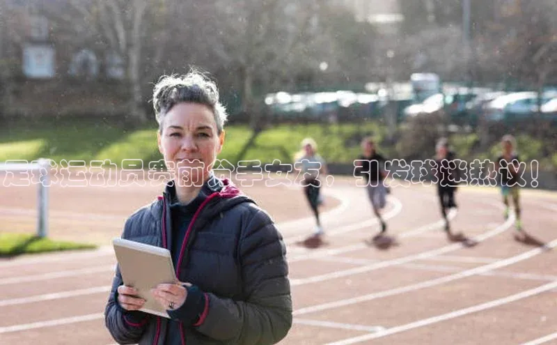 球盟会官方app首页入口中海达