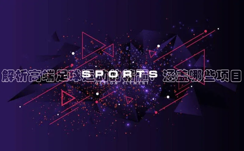 球盟体育下载app滴滴出行