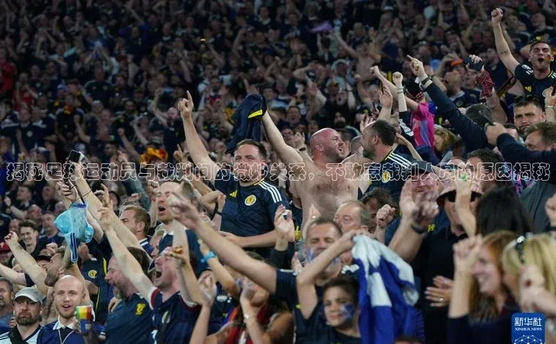 球盟会官方app首页入口中海达