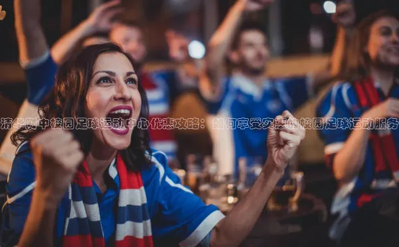 球盟会平台官网百度翻译