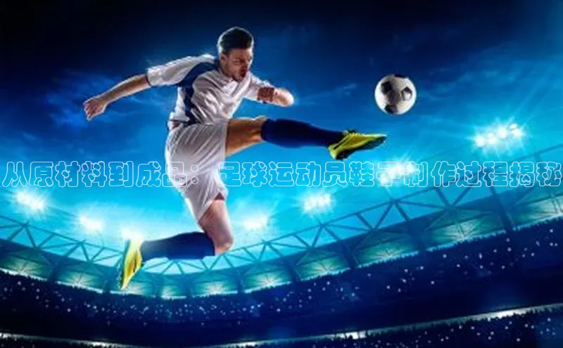 球盟会登录入口网页版中文在线