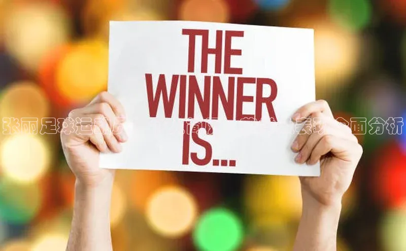 球盟会官网app下载百度网盘企业版