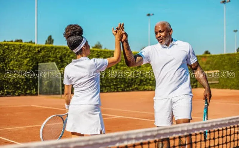 球盟会(中国)官方网站哇咔哇咔文化