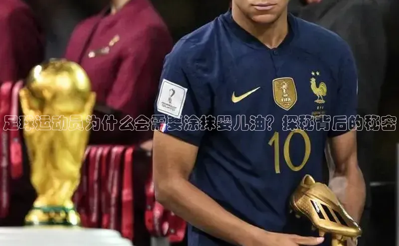 球盟会网址qm9百度取证