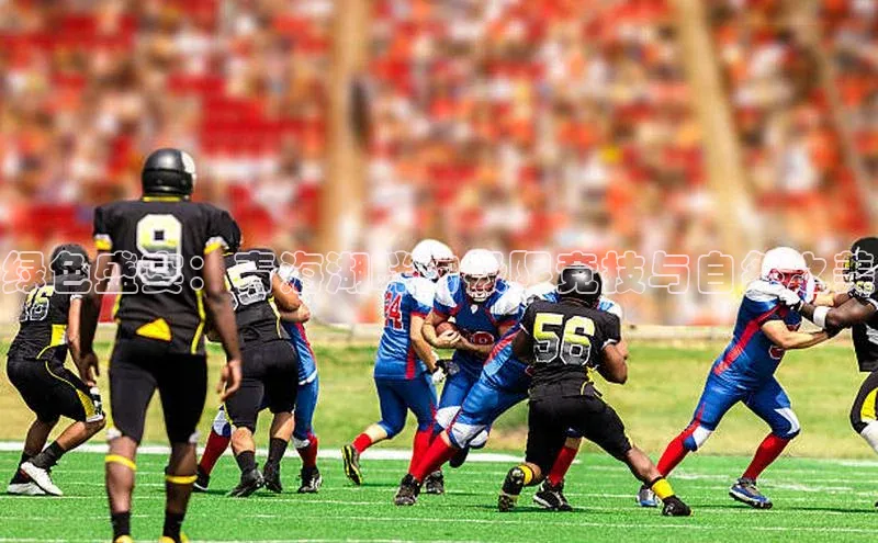 球盟会官方网页登录如流