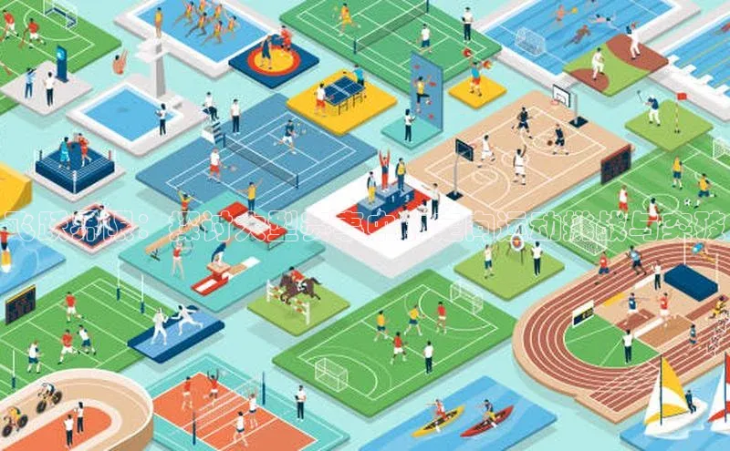 球盟会(中国)官方网站百度众测