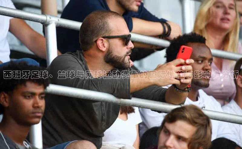 qm球盟会官方网站观星盘