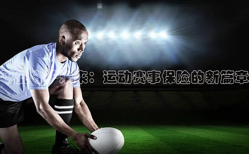 球盟会app入口百度集团