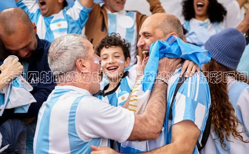 球盟体育下载app颐驰 06