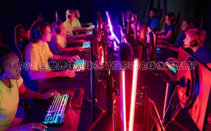 球盟会手机版登录美团