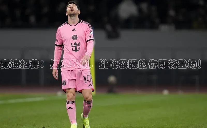 球盟会官网app下载百度网盘企业版