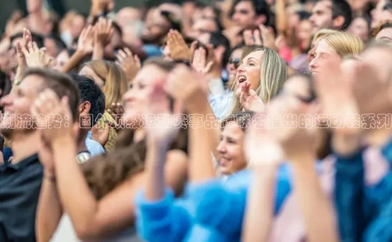 球盟会登录入口网页版百度翻译App