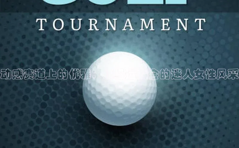 球盟会网页登录入口百度移动开放平台