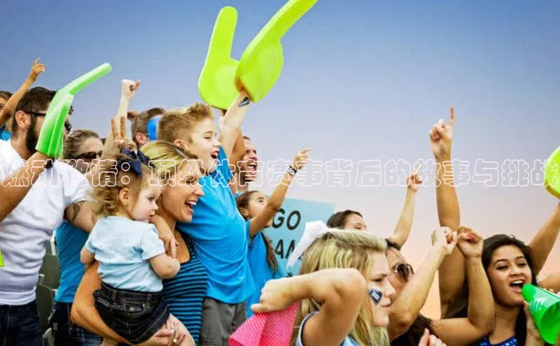 球盟会官方登录平台入口度小满理财