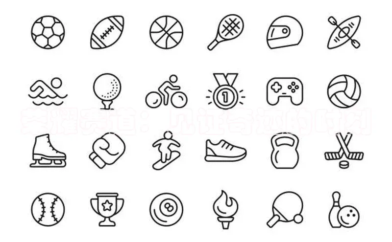 球盟会官方网页登录如流