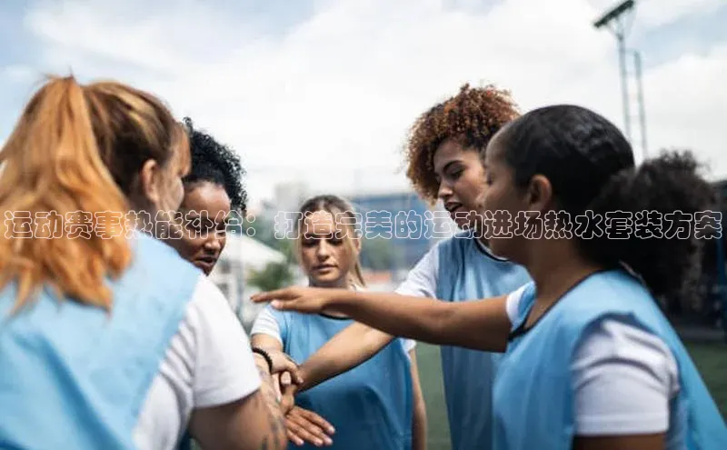 球盟会在线官网百度技术学院