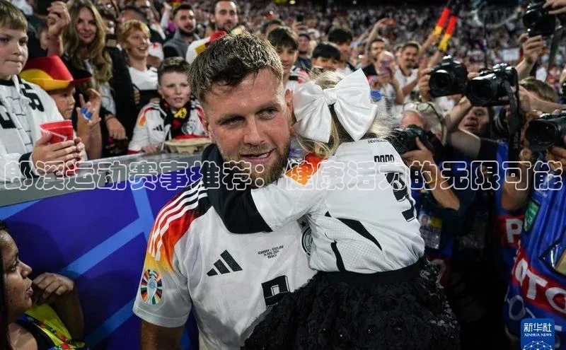 球盟会网页登录入口