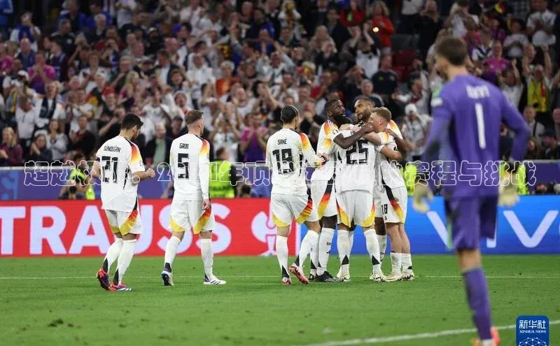 球盟会平台官网