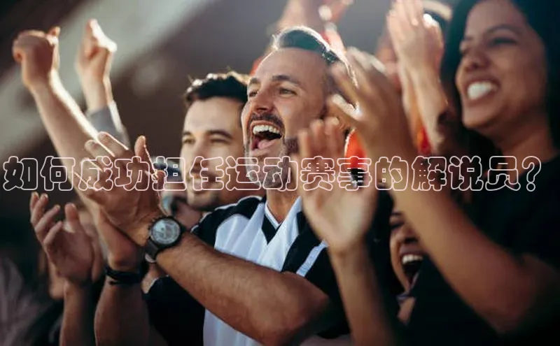 球盟会app官方下载