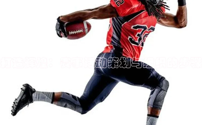 球盟会登录网址