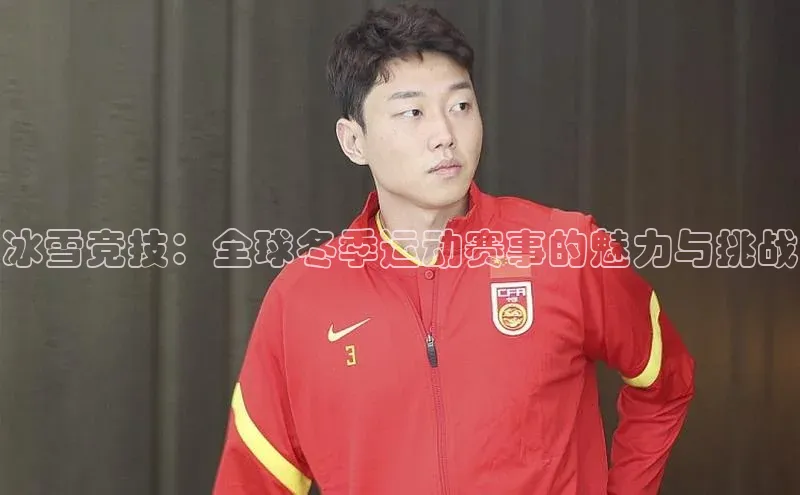 球盟会手机网页版