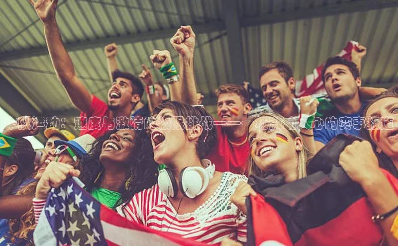 球盟会官网登录入口