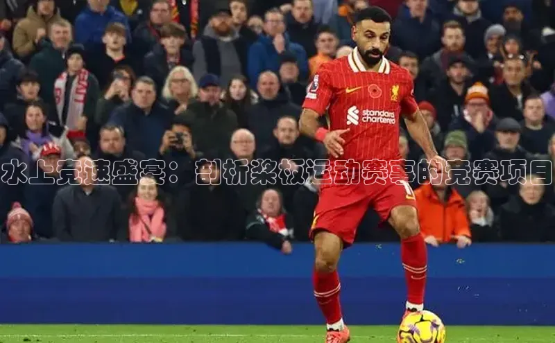 球盟会qmh网页版登录