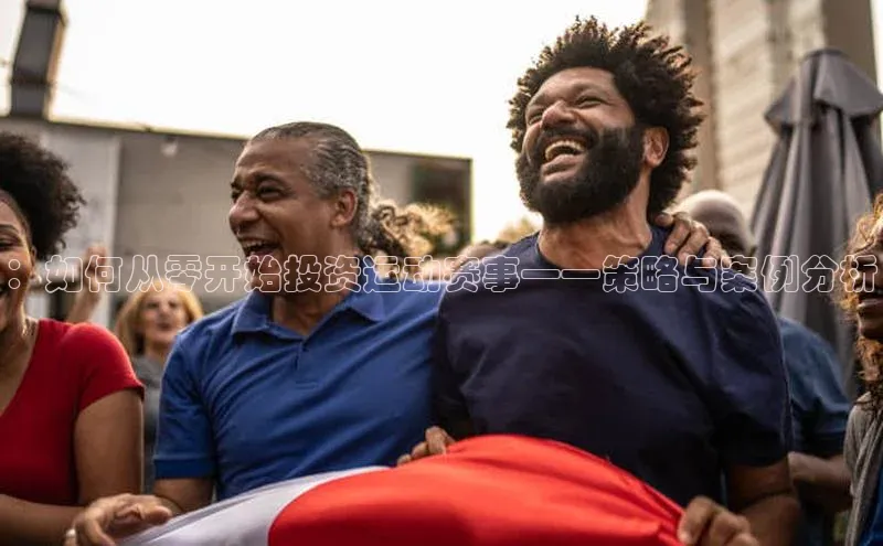 球盟会官方网页登录