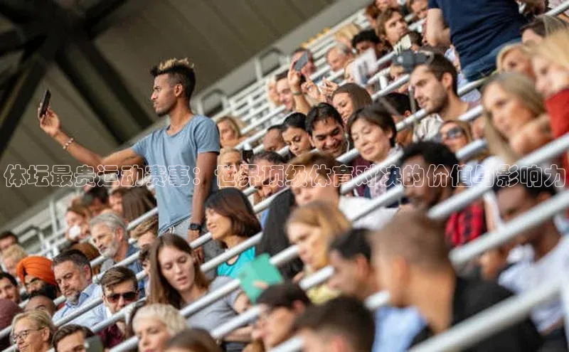 球盟会登录网址