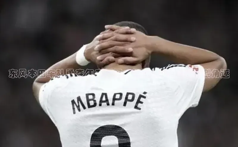 qm球盟会·(中国)网页登录