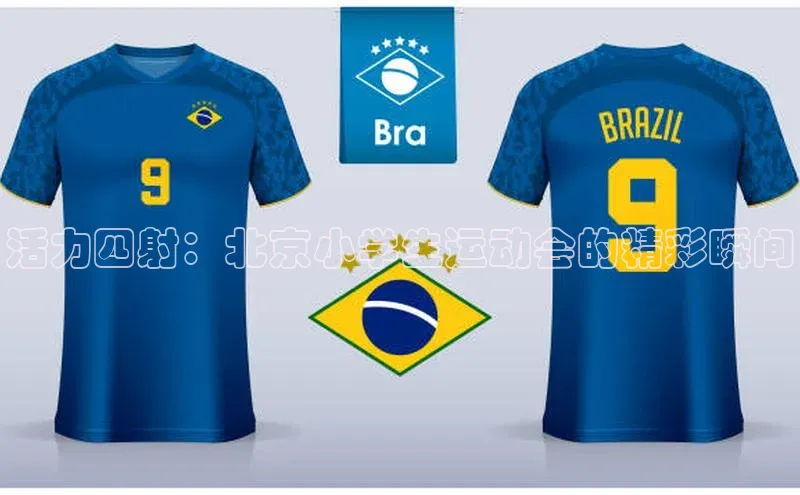 球盟会在线登录