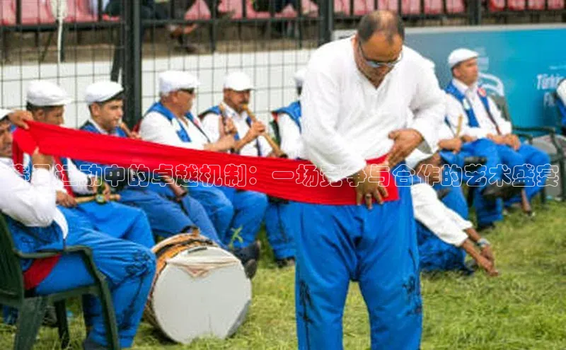 球盟会官网登录入口