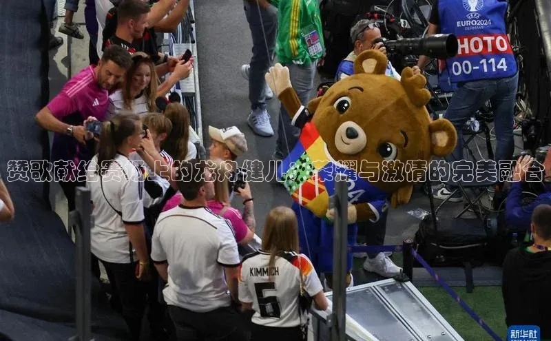 球盟会官网app下载