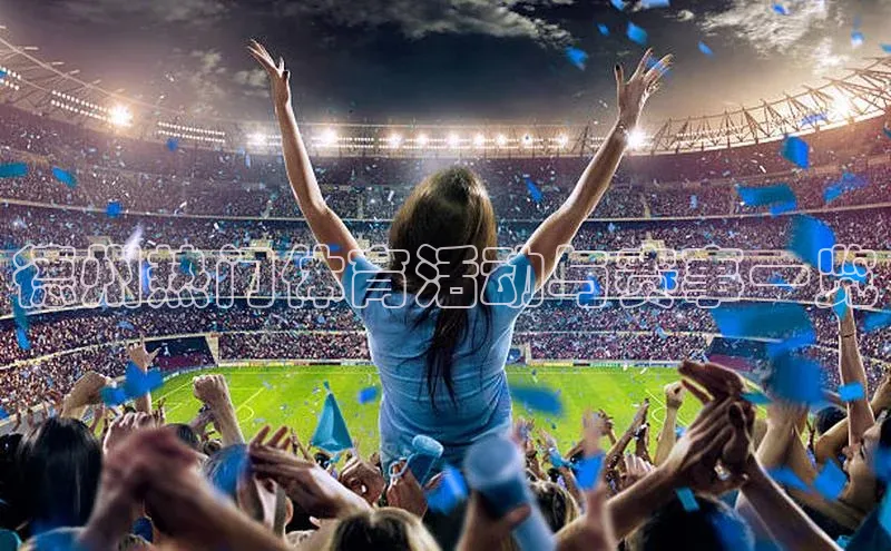 qm球盟会官方网站