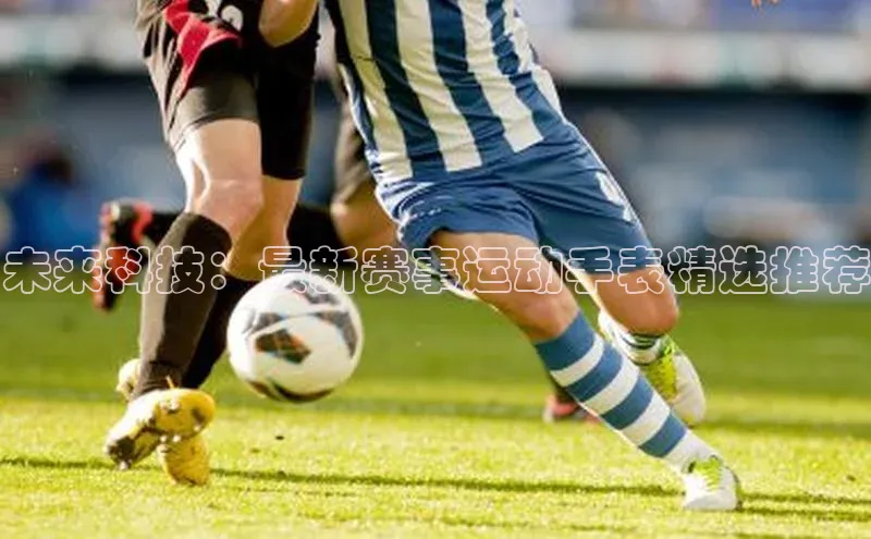 qm球盟会官方网站