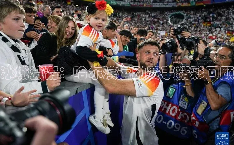 球盟会官网app下载