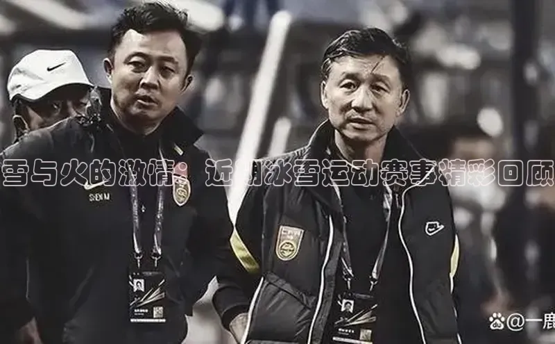 球盟会平台官网