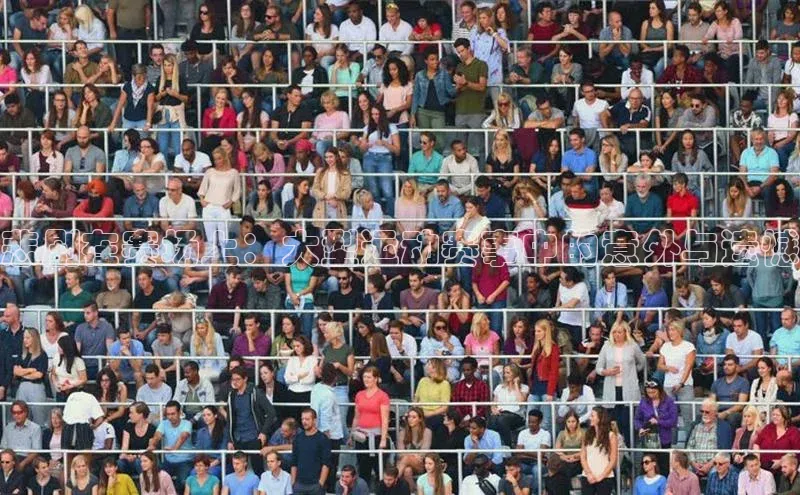 球盟体育app最新版