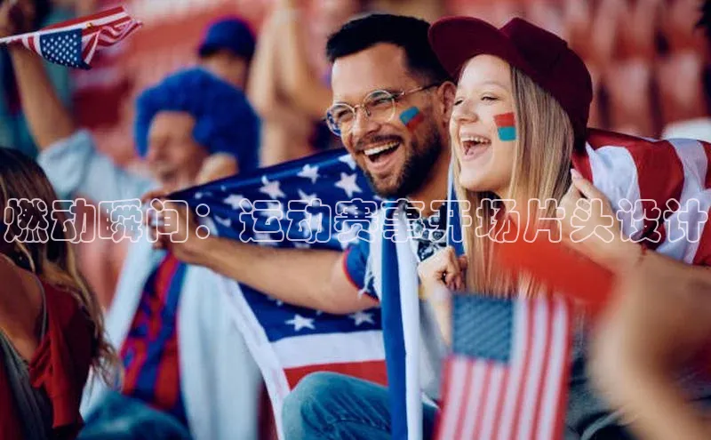 球盟会qmh网页版登录