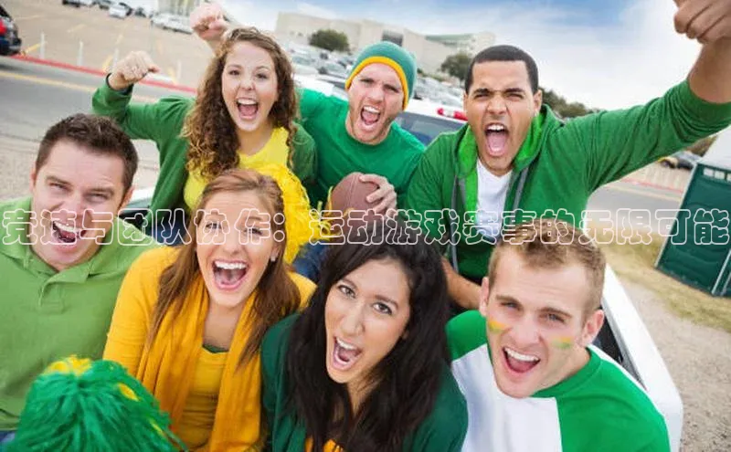 球盟会登录网址