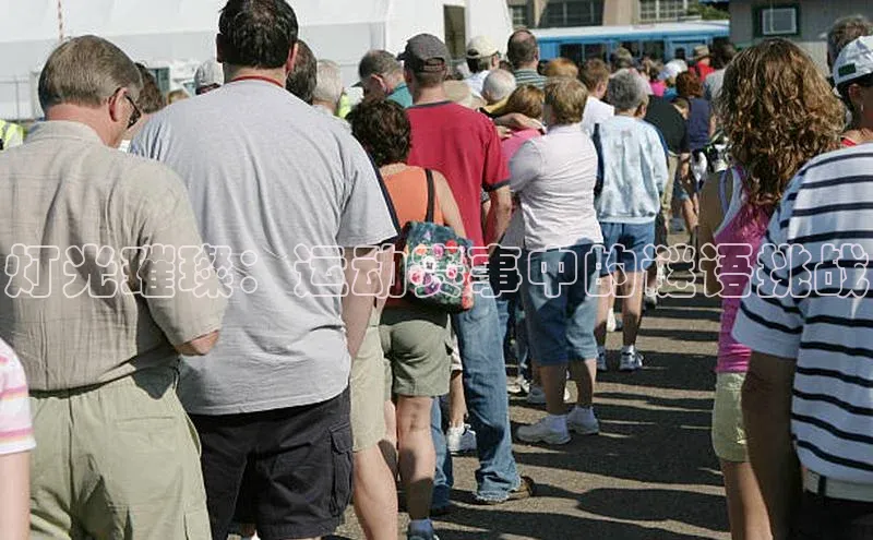 球盟会官网入口下载