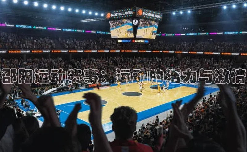 球盟会在线官网