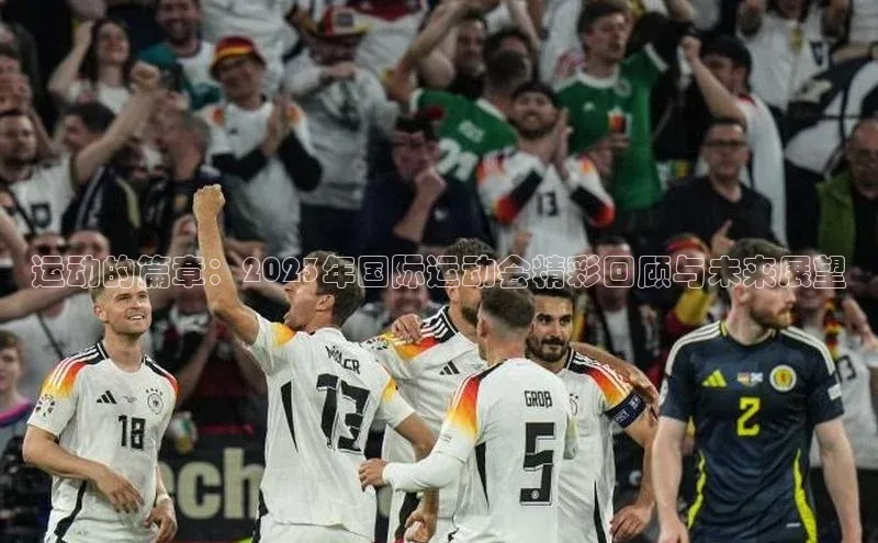 球盟会手机版登录