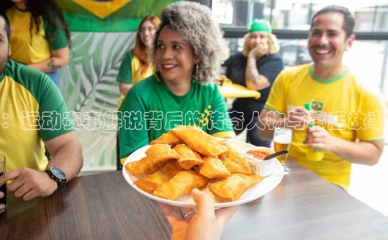 球盟会在线登录