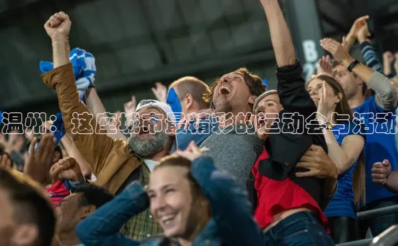 球盟会官方网页登录